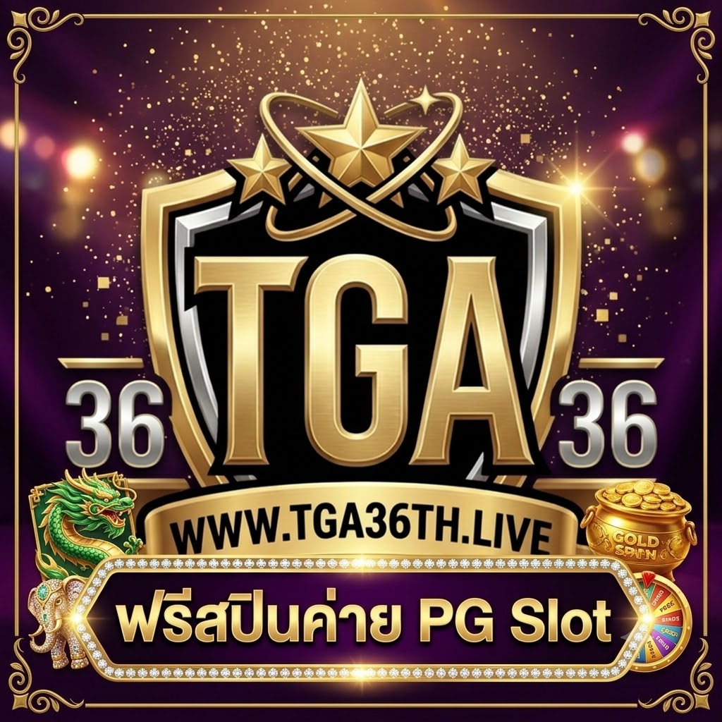 ฟรีสปินค่าย PG Slot